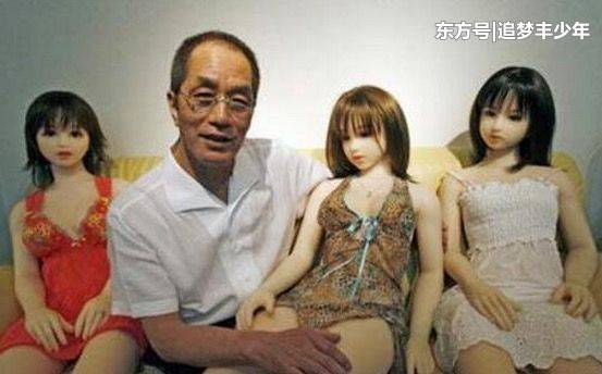七旬小学校长网购充气娃娃,与其发生关系后竟被判入狱! 七旬小学校长网购充气娃娃,与其发生关系后竟被判入狱!