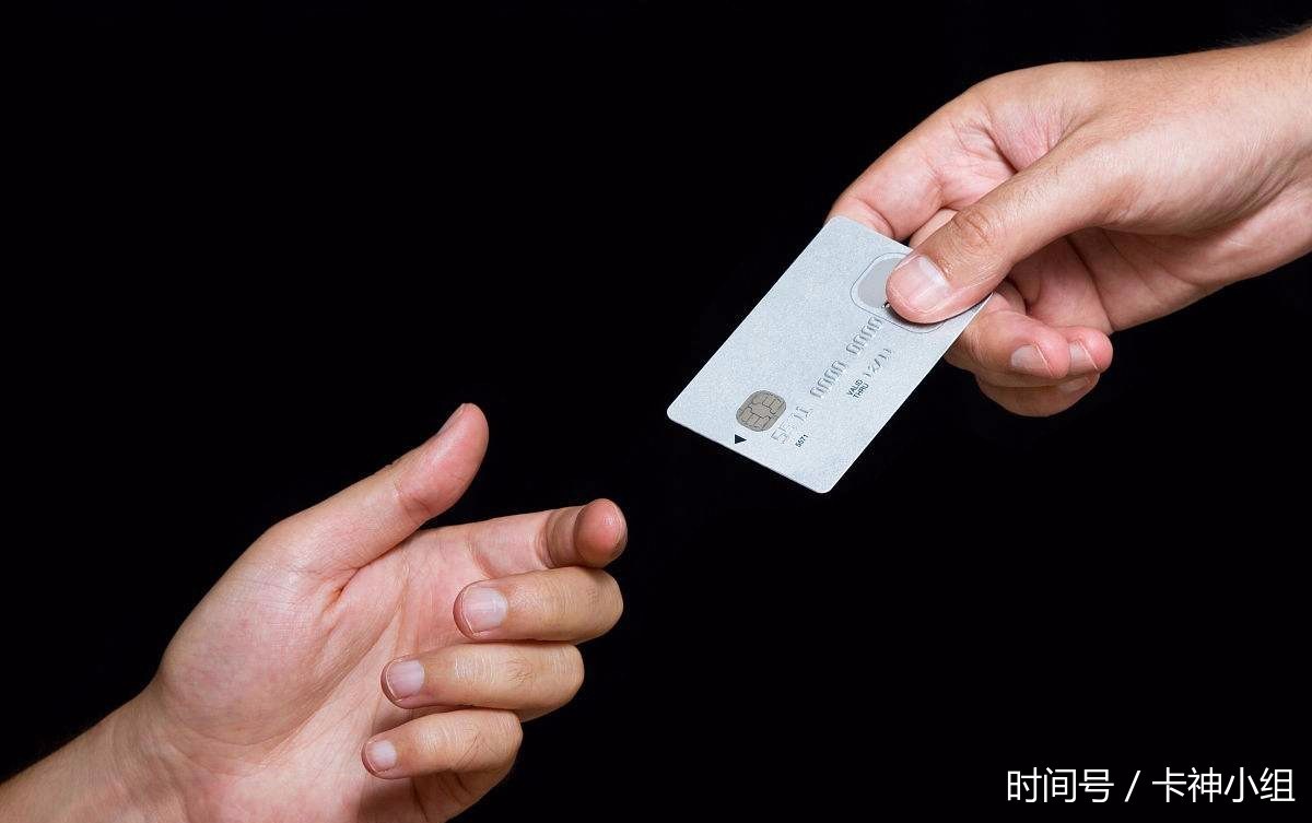 2017年信用卡犯罪的司法条例及司法解释!