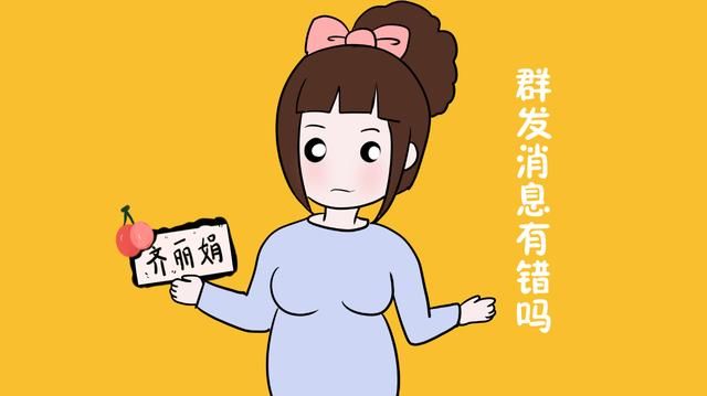 家長好心之言卻引起幼兒園老師埋怨,說這話時一定要三思