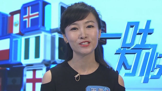英格兰队“先赢不会赢” 轻装上阵失败也快乐 英格兰队“先赢不会赢” 轻装上阵失败也快乐