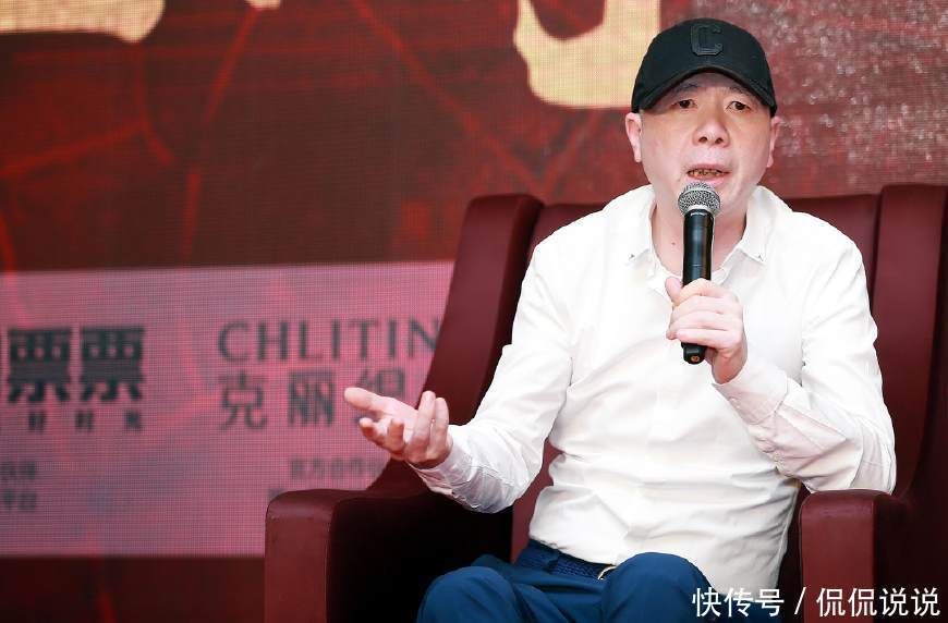 阴阳合同事件持续发酵,冯小刚至今沉默,原因