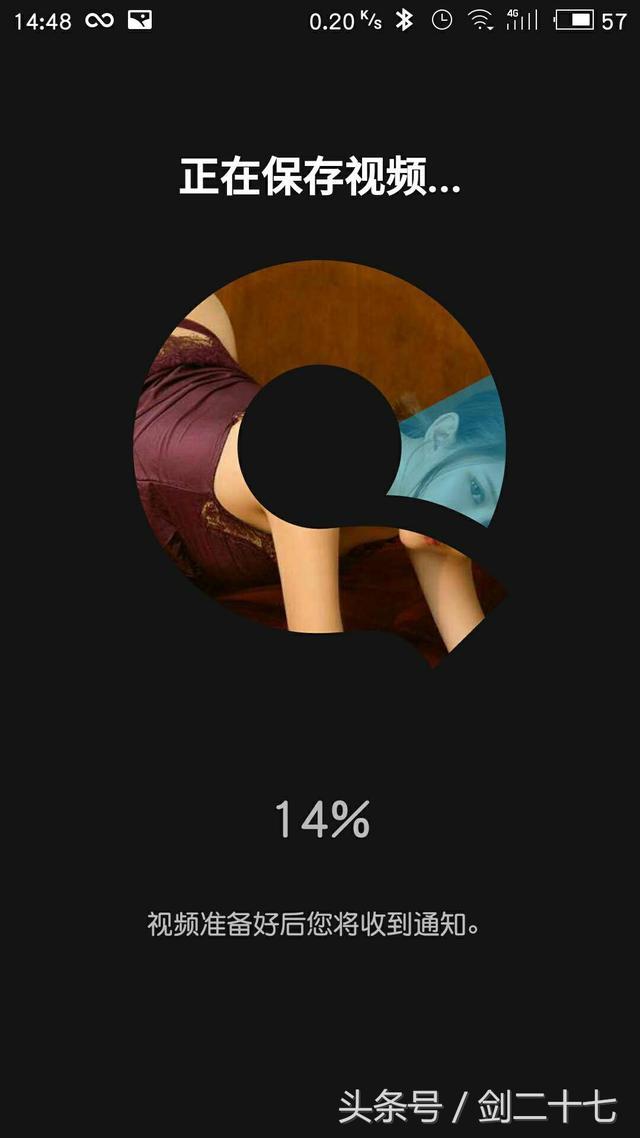 分享一个超级神器短视频制作工具,无广告,无限