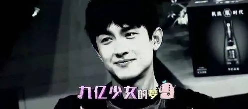 林更新上学时贴吧留言爆出,网友:九亿沙雕少女