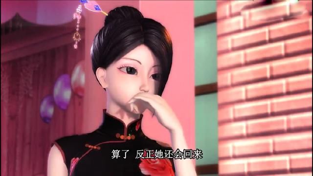 旧版叶罗丽:王默第一次去娃娃店,并没有带走罗