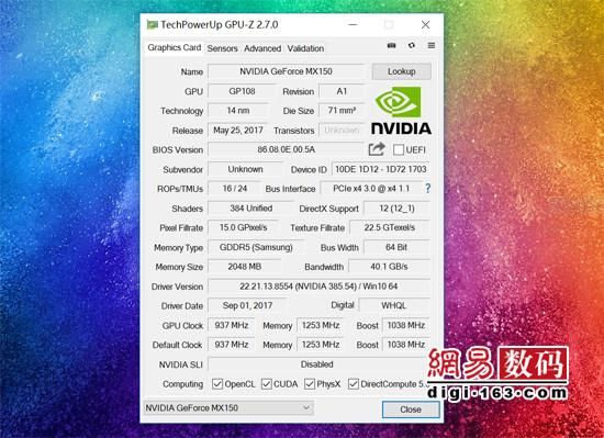 升级八代CPU 小米笔记本Air 13.3顶配版评测
