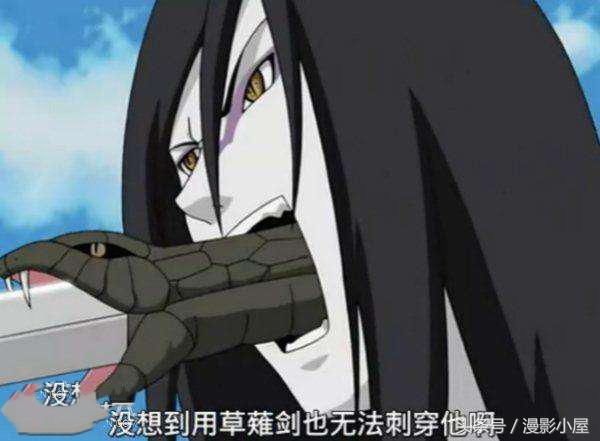 火影忍者:把武器藏在身体里的忍者?最后一位藏在了自己的眼睛里