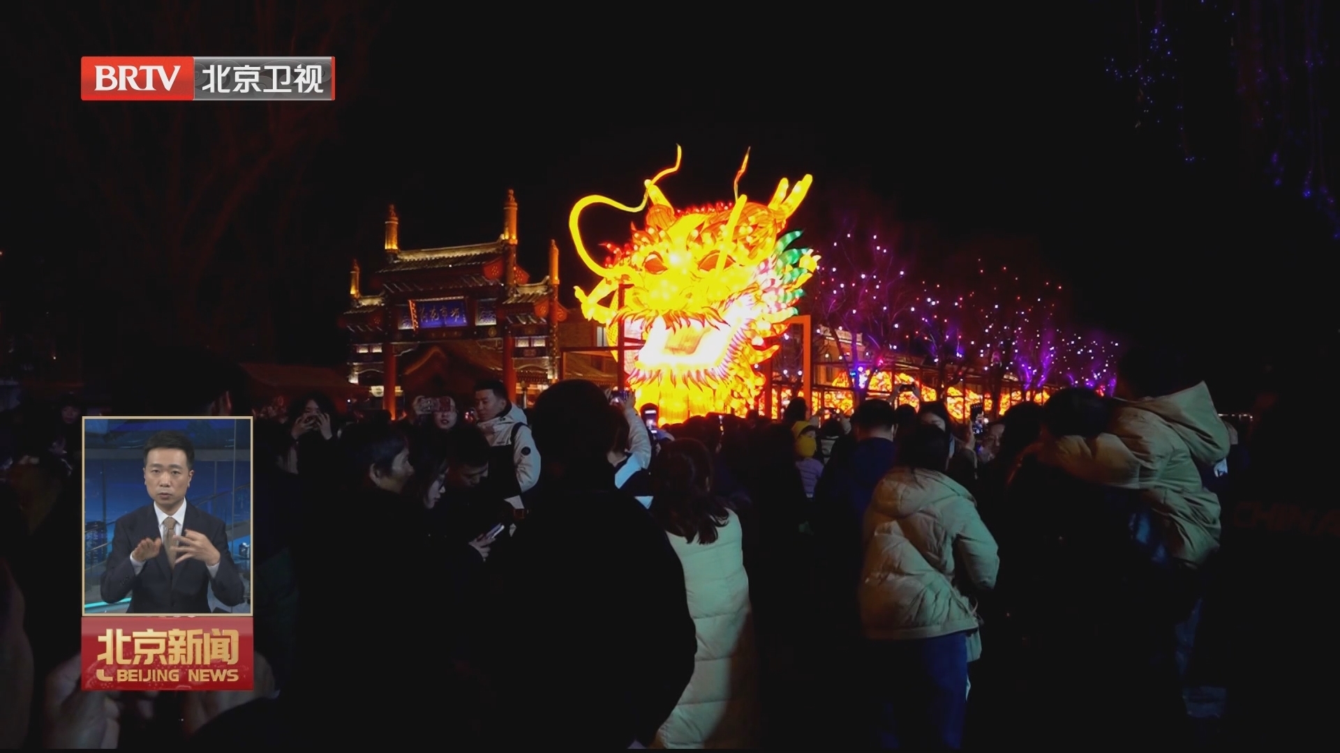春节景观小品将摆放至3月中下旬