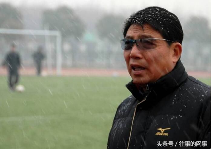 中国男足31个历任主帅 冲击世界杯60多年仅一