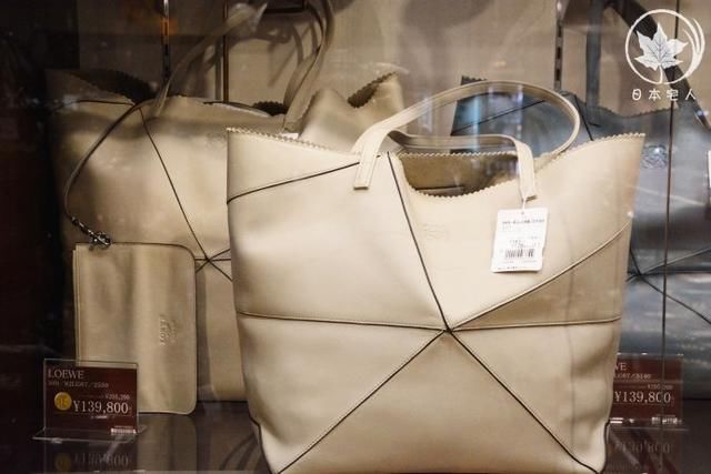 去日本想买划算的包包和手表?靠这份指南就够