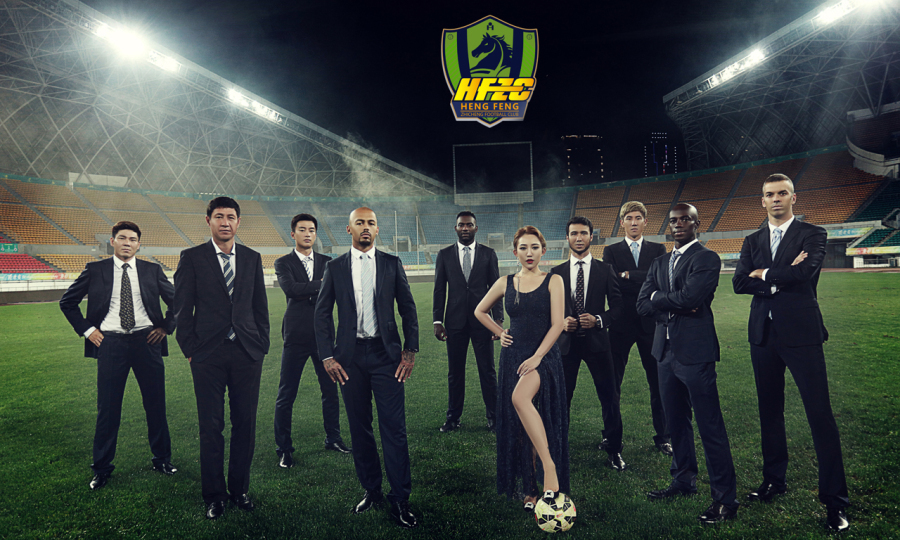 “足球市场，越来越好。社会保障在提高，老百姓有更多的精力从事体育，这让整个体育行业都充满了希望。恒丰集团进入体育，不是响应政策，而是应时而动。”文筱婷说道。