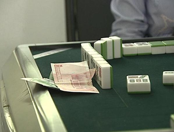 视频|云南丽江22名公职人员上班时间打麻将被查获