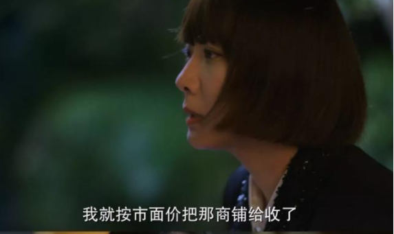 冯小刚导演网剧一地鸡毛,《北辙南辕》热度朝上口碑向下