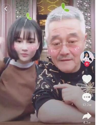 抖音5首热门歌曲,纸短情长垫底,第一赵本山曾