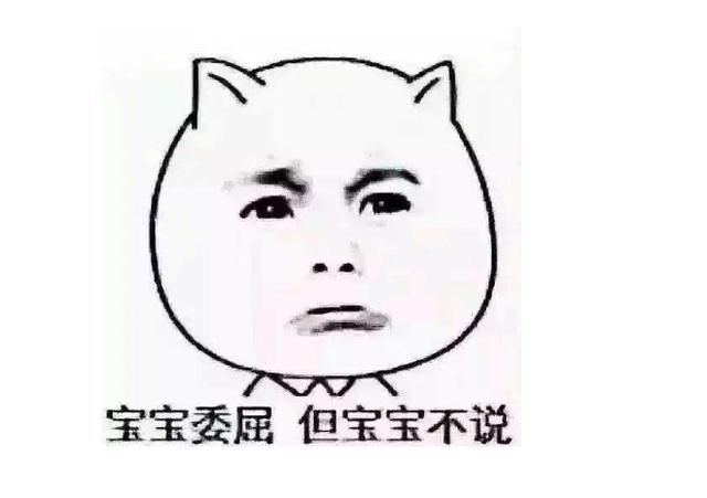 工科专业的大学生,考公务员、教师等 劣势太大