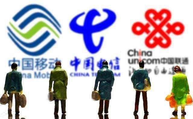 中国移动再次发飙:58元月费套餐秒降8元月费