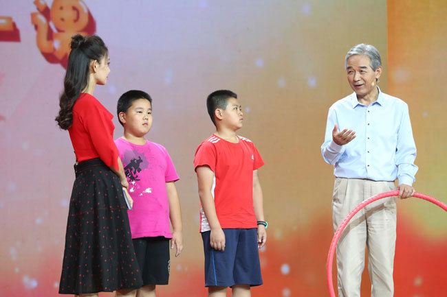 《养生堂》开学健康第一课