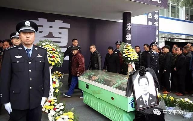 沉痛哀悼!战友王峰涛,一路走好!