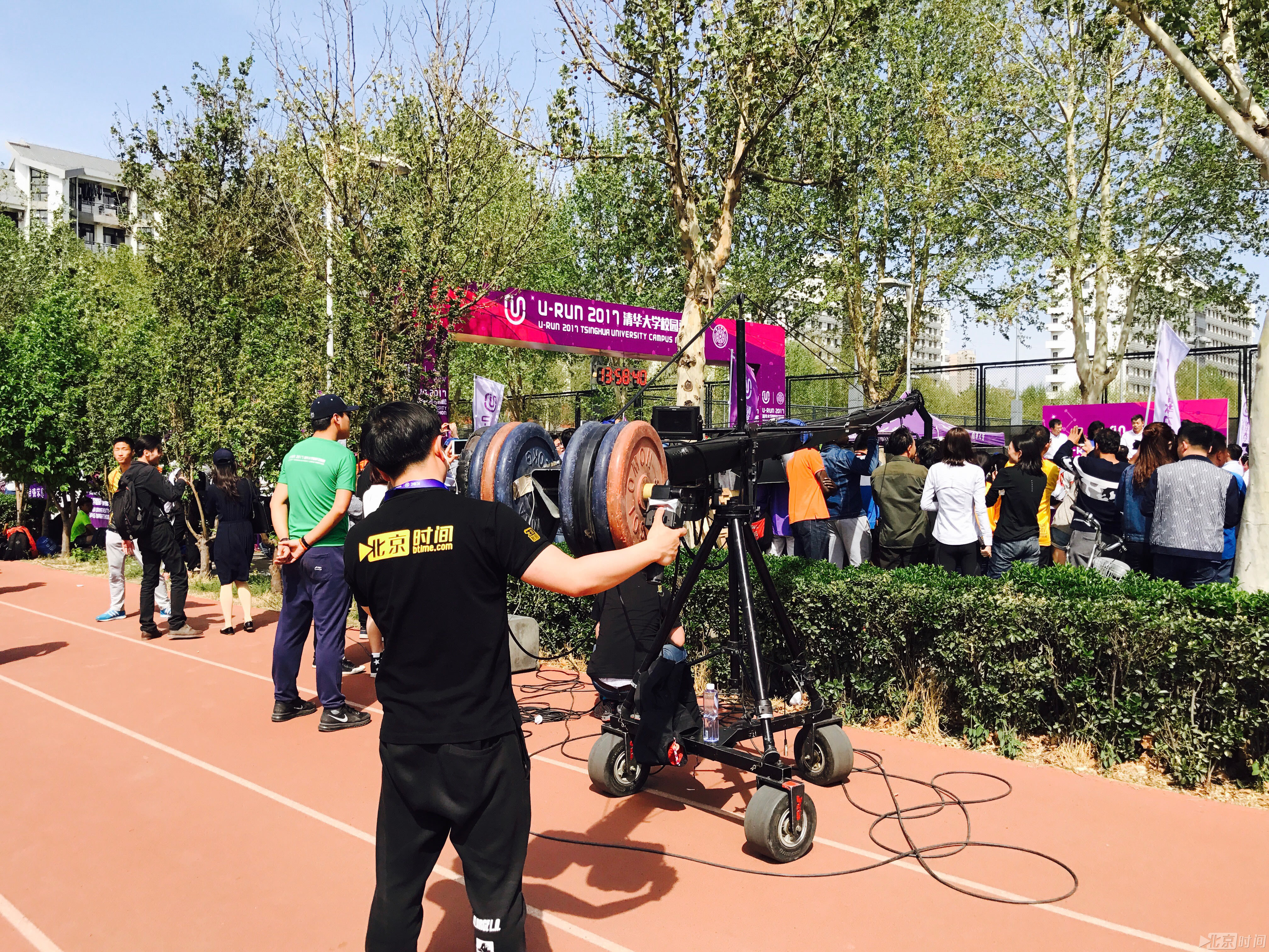 2017年清华大学校园马拉松赛前准备