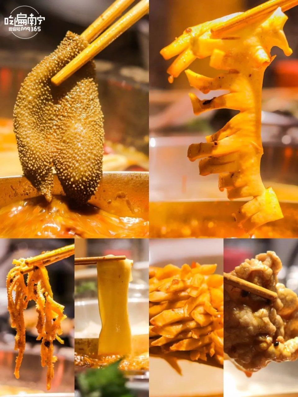 6.8折!吃鸡和农药段位越高折扣越大!这火锅我吃