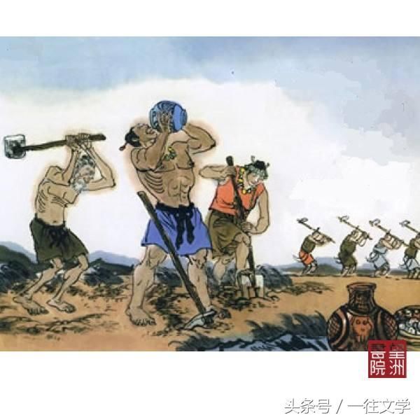 上古歌谣,比《诗经》美多了!