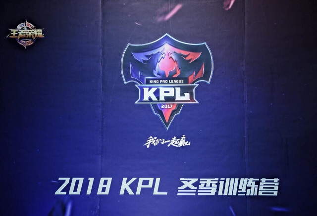 KPL下的培养皿 属于移动电竞的一球成名