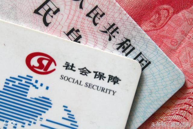 社保包括哪些包括哪几项?自己缴社保和找单位