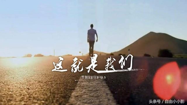 郭继承:人为什么会有浮躁?最根本的原因是什么