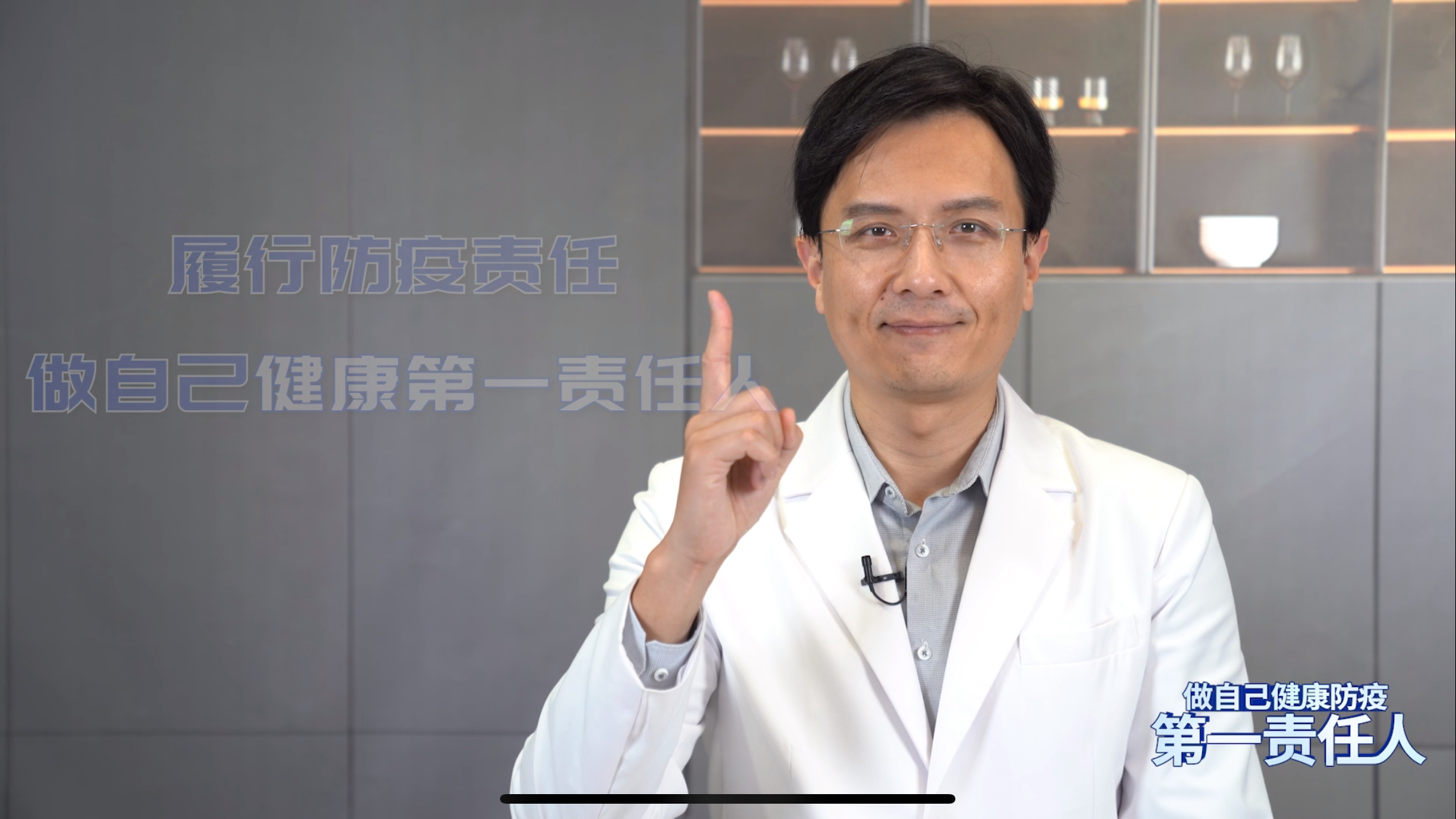 疫情期间老年人更要做好防护 这几点助您高效防御病毒 疫情期间老年人更要做好防护 这几点助您高效防御病毒