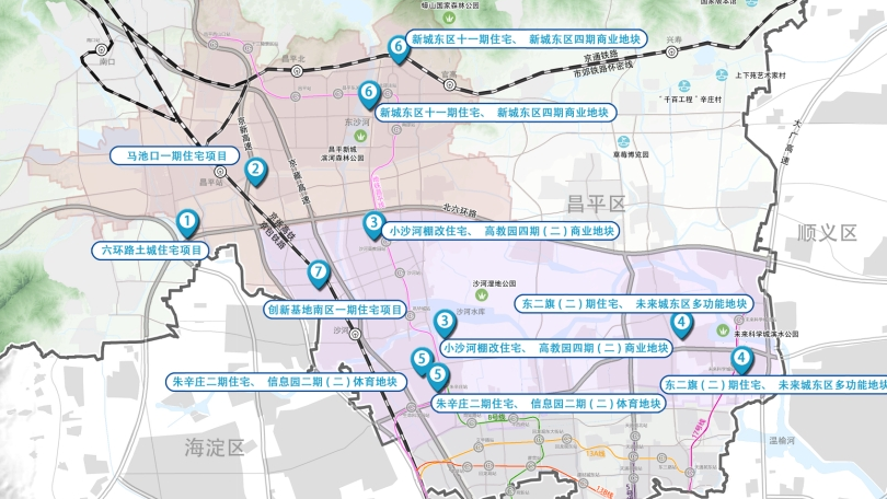 黄金地块!昌平今年计划供应这7宗住宅用地 黄金地块!昌平今年计划供应这7宗住宅用地
