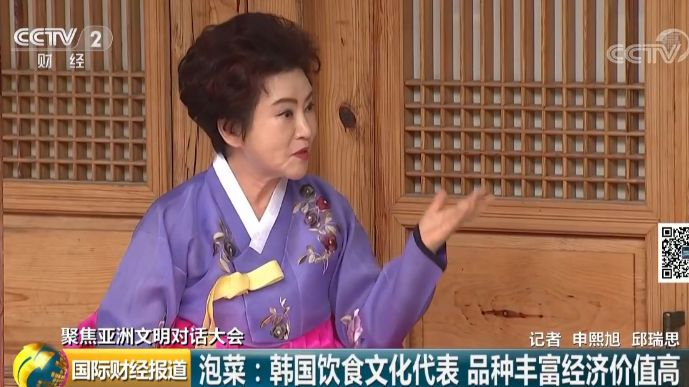 这种菜风靡68个国家和地区 还生产专门的冰箱存放