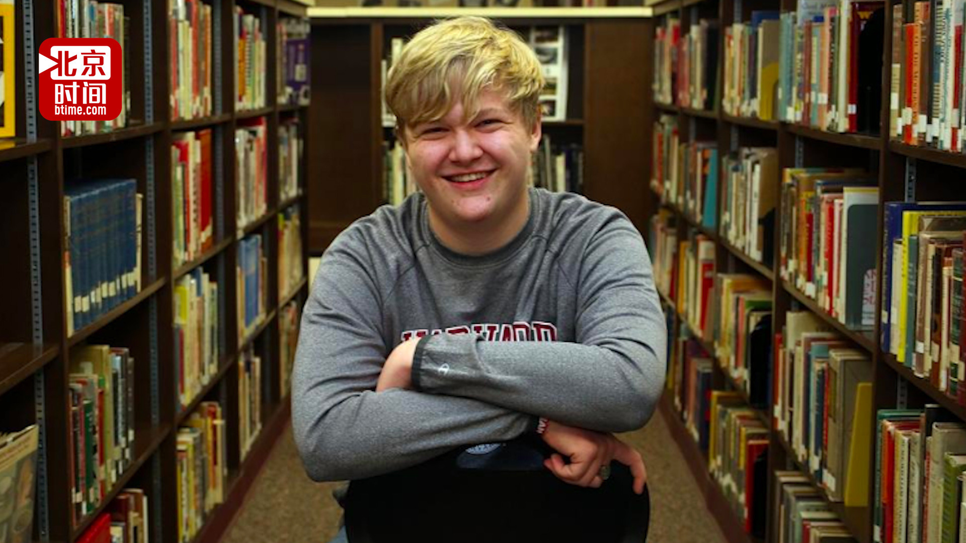 2019新年学霸锦鲤!美17岁少年将同时从高中和哈佛毕业:美国首次 2019新年学霸锦鲤!美17岁少年将同时从高中和哈佛毕业:美国首次