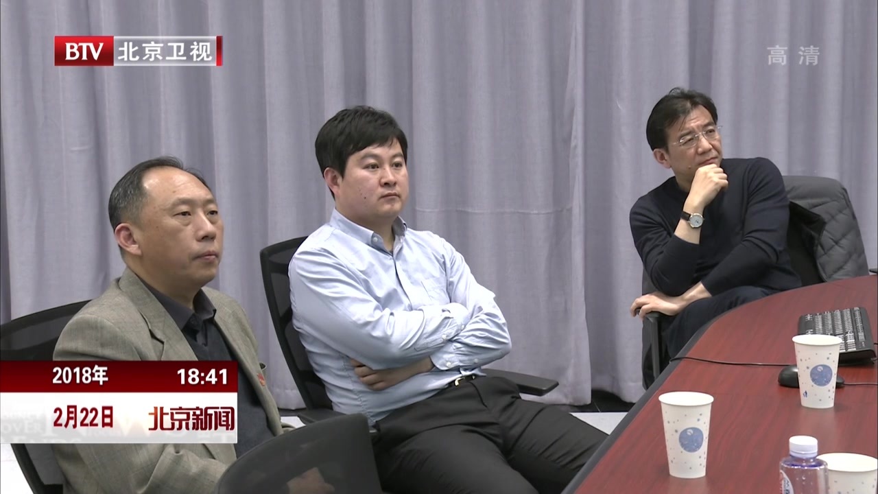 除夕初五PM2.5浓度降幅过半 除夕初五PM2.5浓度降幅过半