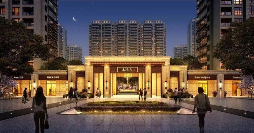 【最新】萧山两个摇号楼盘密集登场!均价2万以