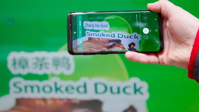 买三星S9+还是选华为P20 Pro,这组对比为你揭