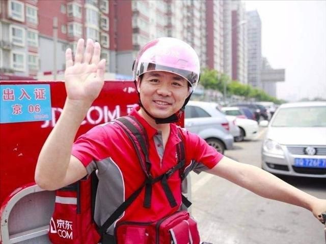 京东一直亏钱,却还是正常运营也没有垮掉!网友