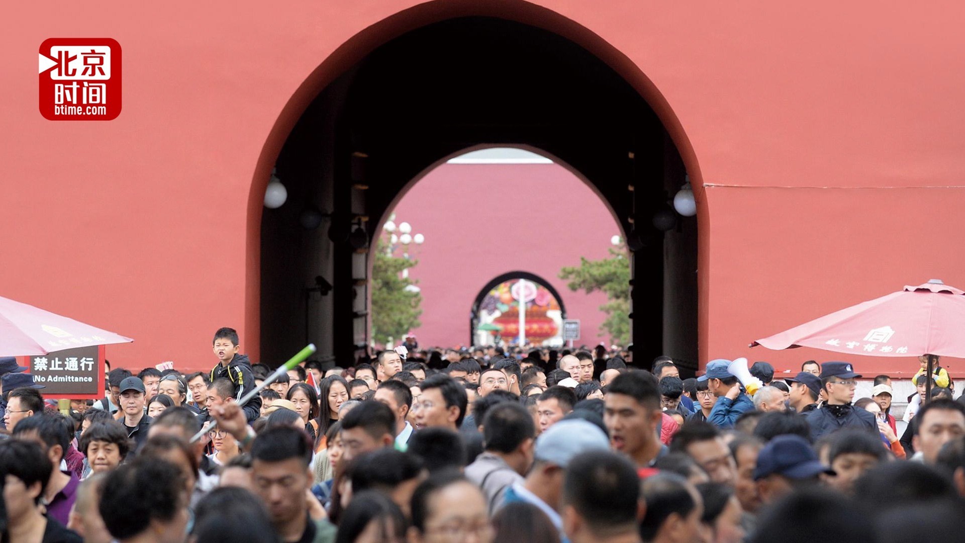 国庆国内游收入超6000亿 超7亿人次出游 国庆国内游收入超6000亿 超7亿人次出游