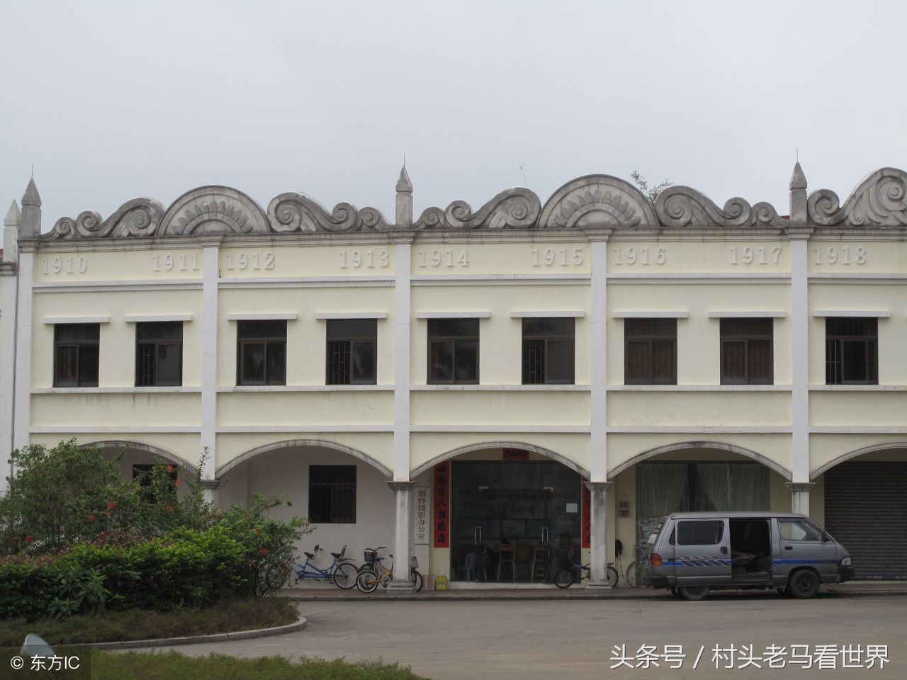 全国有5个不设市辖区的城市,俗称直筒子市