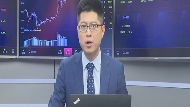 《天下财经》20200824创业板注册制落地 首日有哪些看点? 《天下财经》20200824创业板注册制落地 首日有哪些看点?