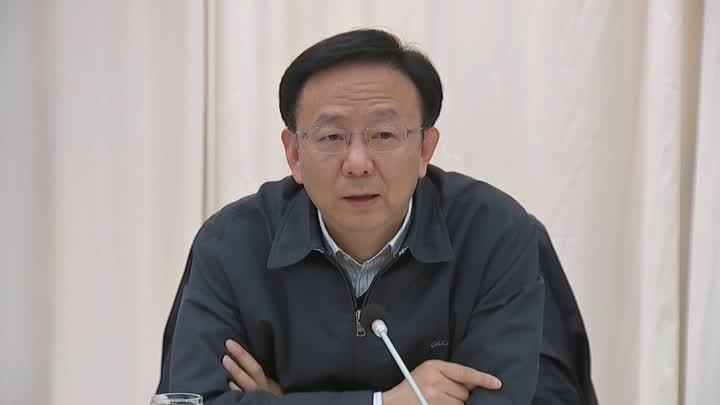 确定!首届大运河文化旅游博览会将在扬州举行