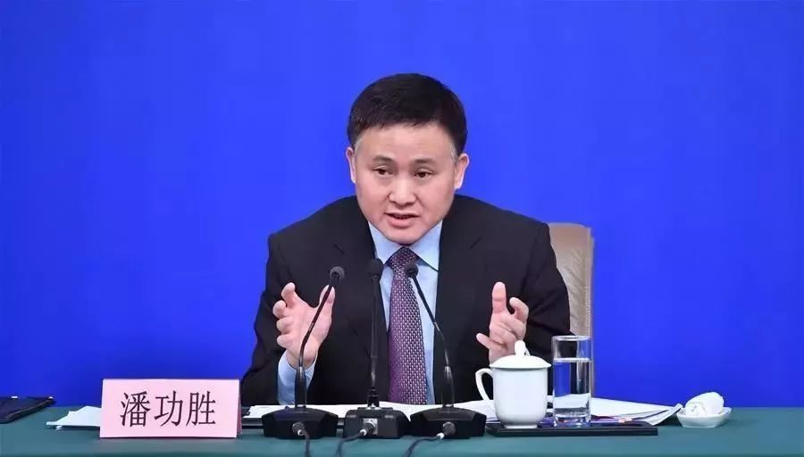 宅基地建房 住房信贷 房地产税 事关2018年楼市