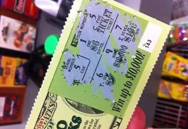 男孩买彩票中大奖,去兑奖时彩票站却开始耍花