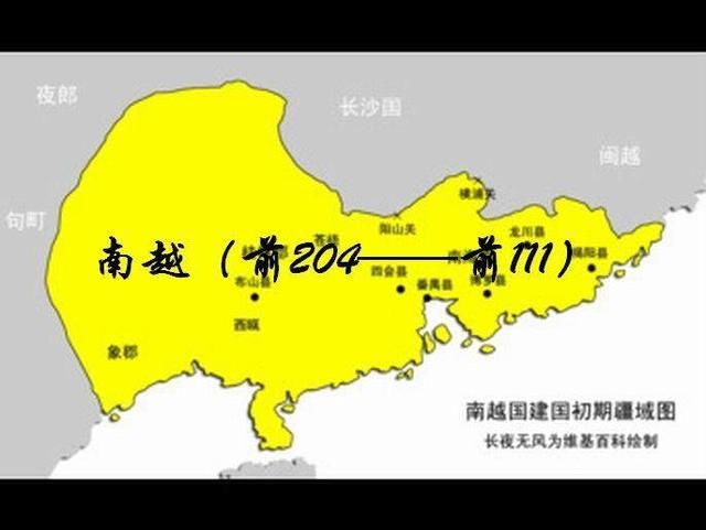 吕后搞不定的邻国,此皇帝分分钟摆平,邻国送太