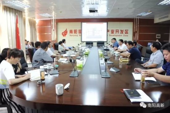 南阳高新区召开十五年制完全学校设计方案评审