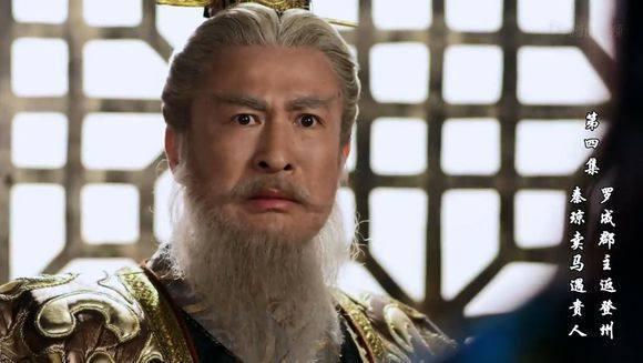 大隋朝廷的皇叔江湖的大佬靠山王杨林,他收下