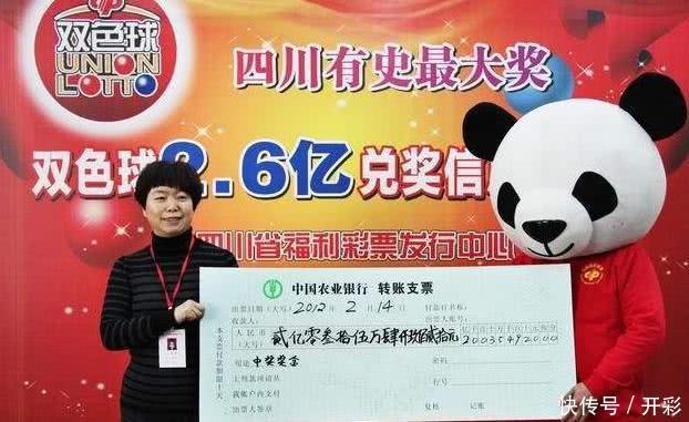 百家乐- 百家乐官方网站- 百家乐APP下载广东省福利彩票发行中心