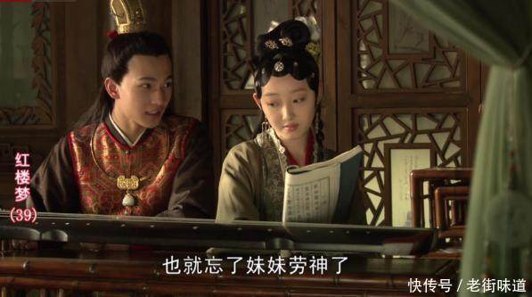 红楼梦林黛玉教香菱作诗,曹雪芹的意思真得是