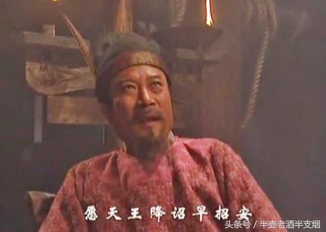 被水浒传抹黑的宋江还有三个霸气外号 鲁智深