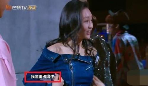 王鸥撒贝宁为什么暧昧 感觉撒贝宁想吃了王鸥