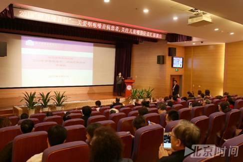 用嗓不当易致咽喉病 如何科学地拥有一个好嗓音？