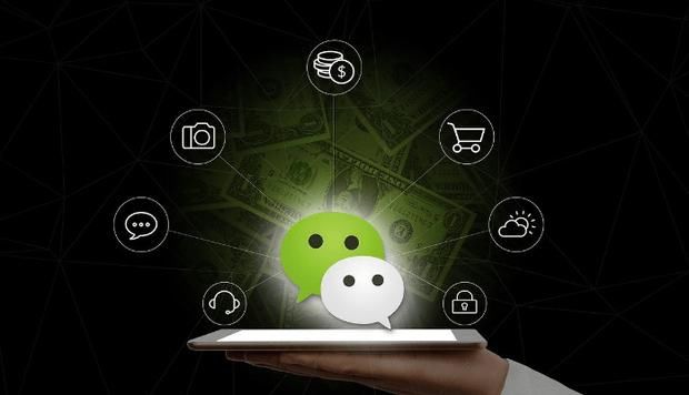 微信6.6.2今日推送,安卓更新前了解一下还有新